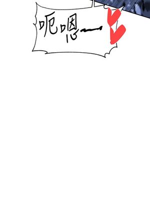 [韩漫] 社团学姐 1-221 END_2617