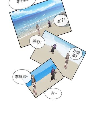 [韩漫] 社团学姐 1-221 END_2658