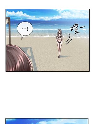 [韩漫] 社团学姐 1-221 END_2659