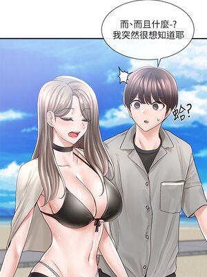 [韩漫] 社团学姐 1-221 END_2665