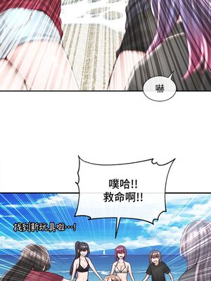 [韩漫] 社团学姐 1-221 END_2682