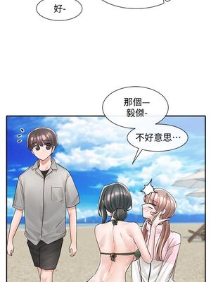 [韩漫] 社团学姐 1-221 END_2698