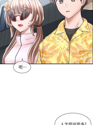 [韩漫] 社团学姐 1-221 END_2710