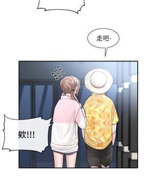 [韩漫] 社团学姐 1-221 END_2711