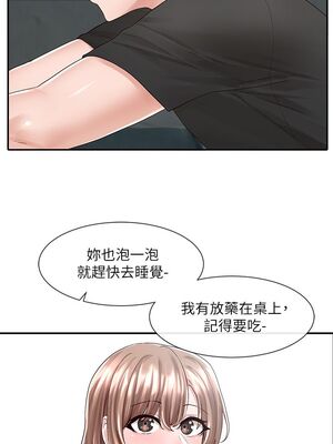 [韩漫] 社团学姐 1-221 END_2757