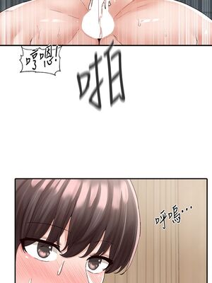 [韩漫] 社团学姐 1-221 END_2818