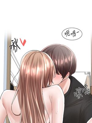 [韩漫] 社团学姐 1-221 END_2826