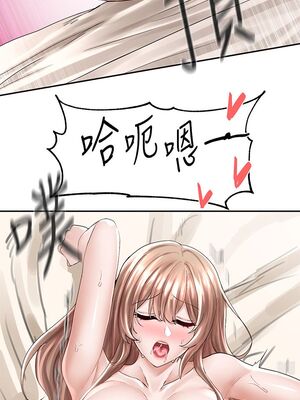 [韩漫] 社团学姐 1-221 END_2830