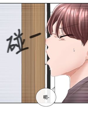 [韩漫] 社团学姐 1-221 END_2854