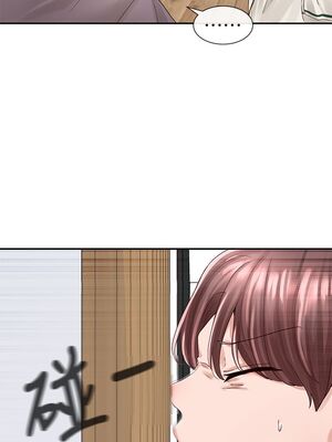 [韩漫] 社团学姐 1-221 END_2856