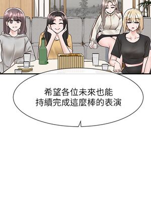 [韩漫] 社团学姐 1-221 END_2881