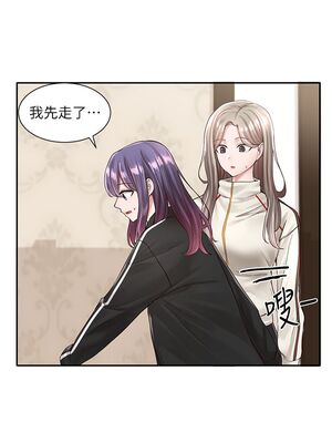 [韩漫] 社团学姐 1-221 END_2892