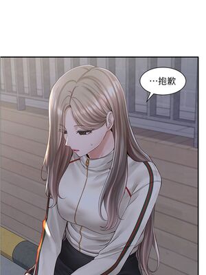 [韩漫] 社团学姐 1-221 END_2906