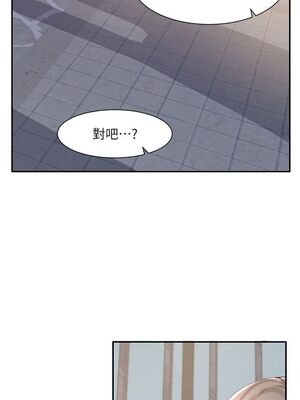 [韩漫] 社团学姐 1-221 END_2909