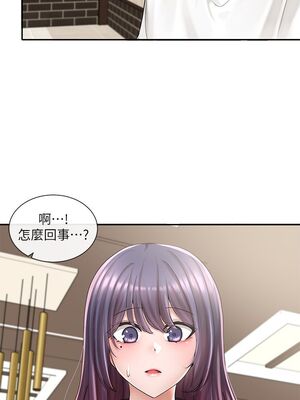 [韩漫] 社团学姐 1-221 END_2941