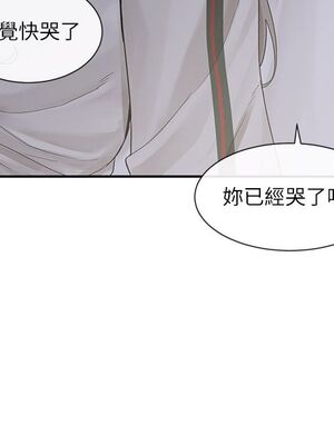 [韩漫] 社团学姐 1-221 END_2961