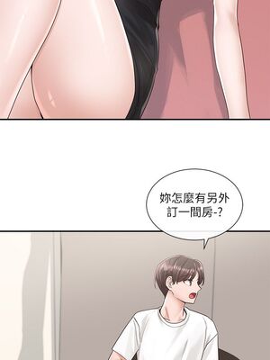 [韩漫] 社团学姐 1-221 END_2965