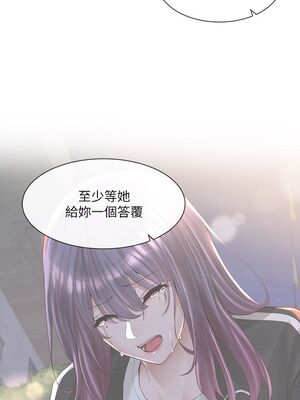 [韩漫] 社团学姐 1-221 END_2979