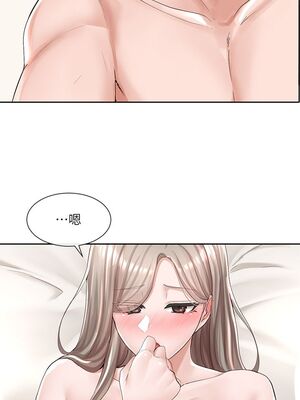 [韩漫] 社团学姐 1-221 END_2995