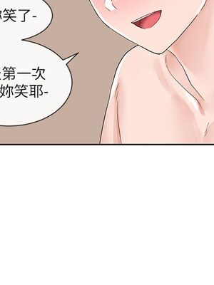 [韩漫] 社团学姐 1-221 END_2997