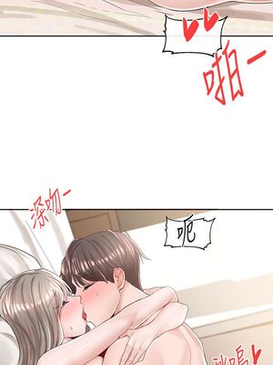 [韩漫] 社团学姐 1-221 END_3004