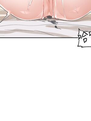 [韩漫] 社团学姐 1-221 END_3014