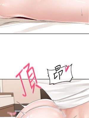 [韩漫] 社团学姐 1-221 END_3041