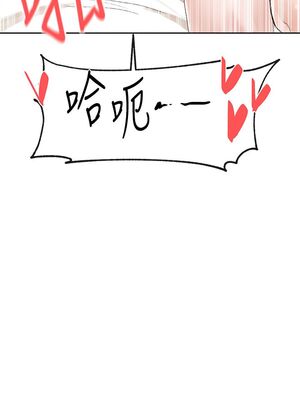 [韩漫] 社团学姐 1-221 END_3052