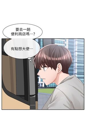 [韩漫] 社团学姐 1-221 END_3059