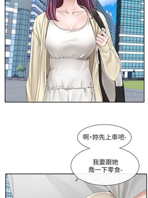 [韩漫] 社团学姐 1-221 END_3062