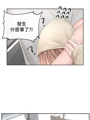 [韩漫] 社团学姐 1-221 END_3070