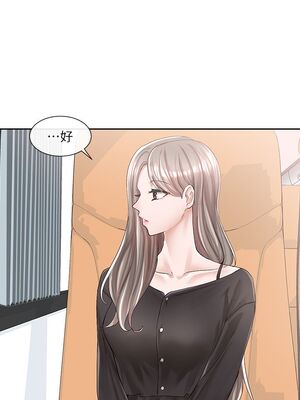 [韩漫] 社团学姐 1-221 END_3071