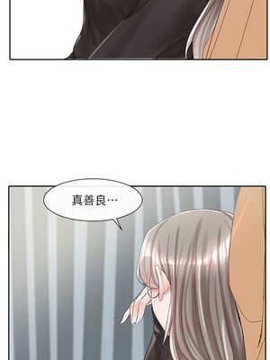 [韩漫] 社团学姐 1-221 END_3072