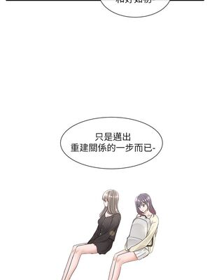 [韩漫] 社团学姐 1-221 END_3074