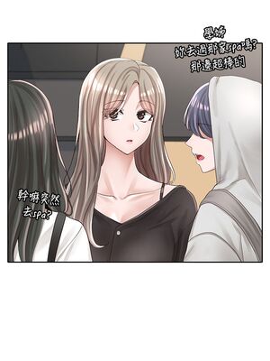 [韩漫] 社团学姐 1-221 END_3078