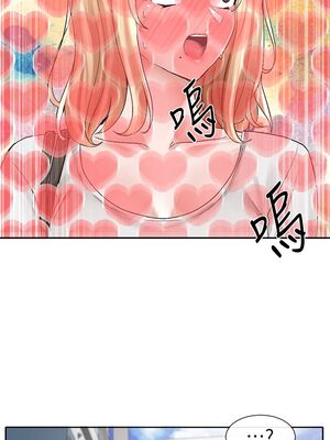 [韩漫] 社团学姐 1-221 END_3088