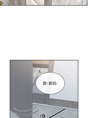 [韩漫] 社团学姐 1-221 END_3092