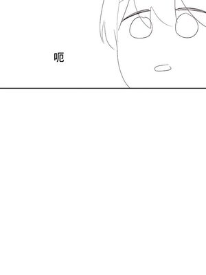 [韩漫] 社团学姐 1-221 END_3094