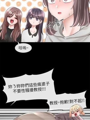 [韩漫] 社团学姐 1-221 END_3100