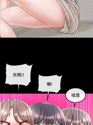 [韩漫] 社团学姐 1-221 END_3103