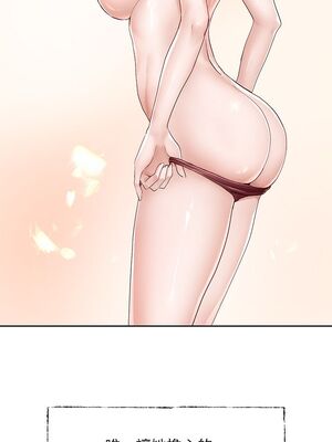 [韩漫] 社团学姐 1-221 END_3108