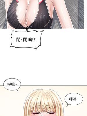 [韩漫] 社团学姐 1-221 END_3116