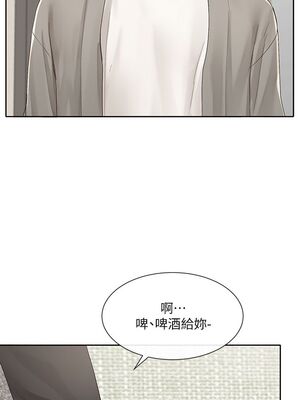 [韩漫] 社团学姐 1-221 END_3119