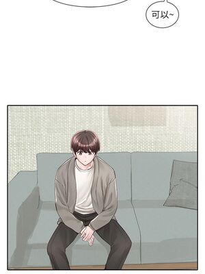 [韩漫] 社团学姐 1-221 END_3120