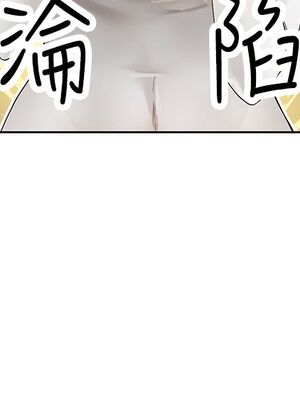 [韩漫] 社团学姐 1-221 END_3145