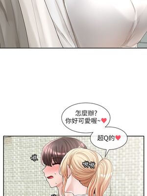 [韩漫] 社团学姐 1-221 END_3148