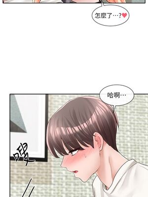 [韩漫] 社团学姐 1-221 END_3166