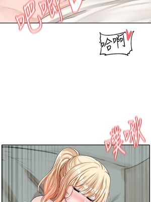 [韩漫] 社团学姐 1-221 END_3169