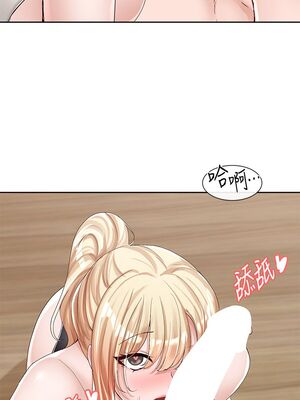 [韩漫] 社团学姐 1-221 END_3184