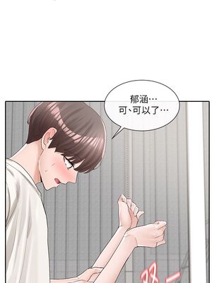 [韩漫] 社团学姐 1-221 END_3191